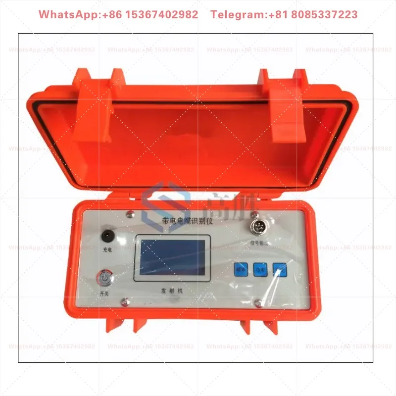Charged cable identification instrument, power identification instrument, cable fault tester, rechargeable and test line