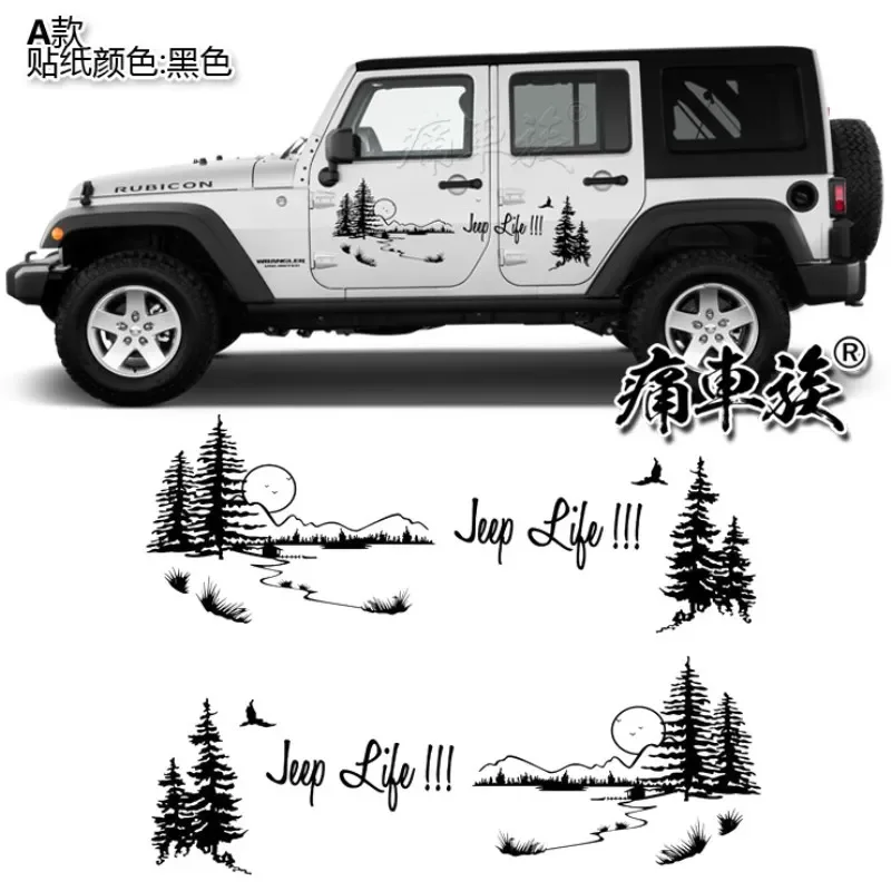 Car Sticker FOR Jeep Wrangler 2008-2022 Body Personality Decoration Vinyl Modified Film Decal Accessories