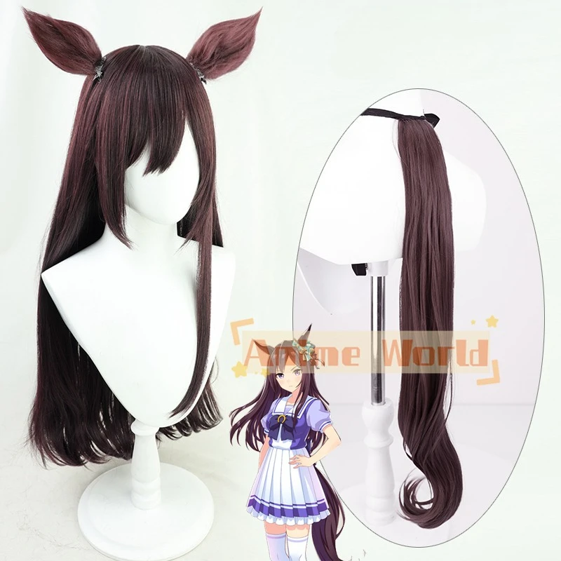 

Anime Pretty Derby Mejiro Dober Cosplay Wig Halloween Carnival Party Props Synthetic Hair Heat Resistant Fiber + Wig Cap