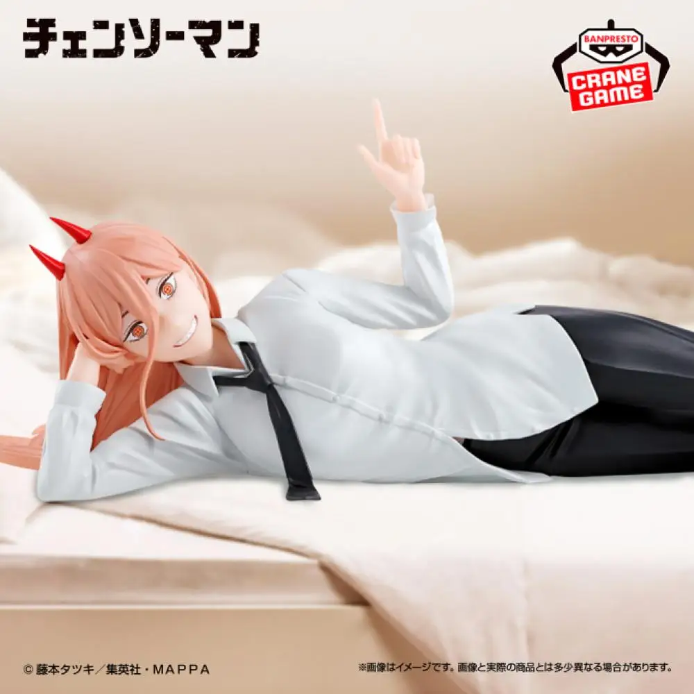 Коллекционная фигурка человека-бензопилы Bandai Banpresto — украшения для сидения и лежания для домашнего декора и подарков для фанатов аниме