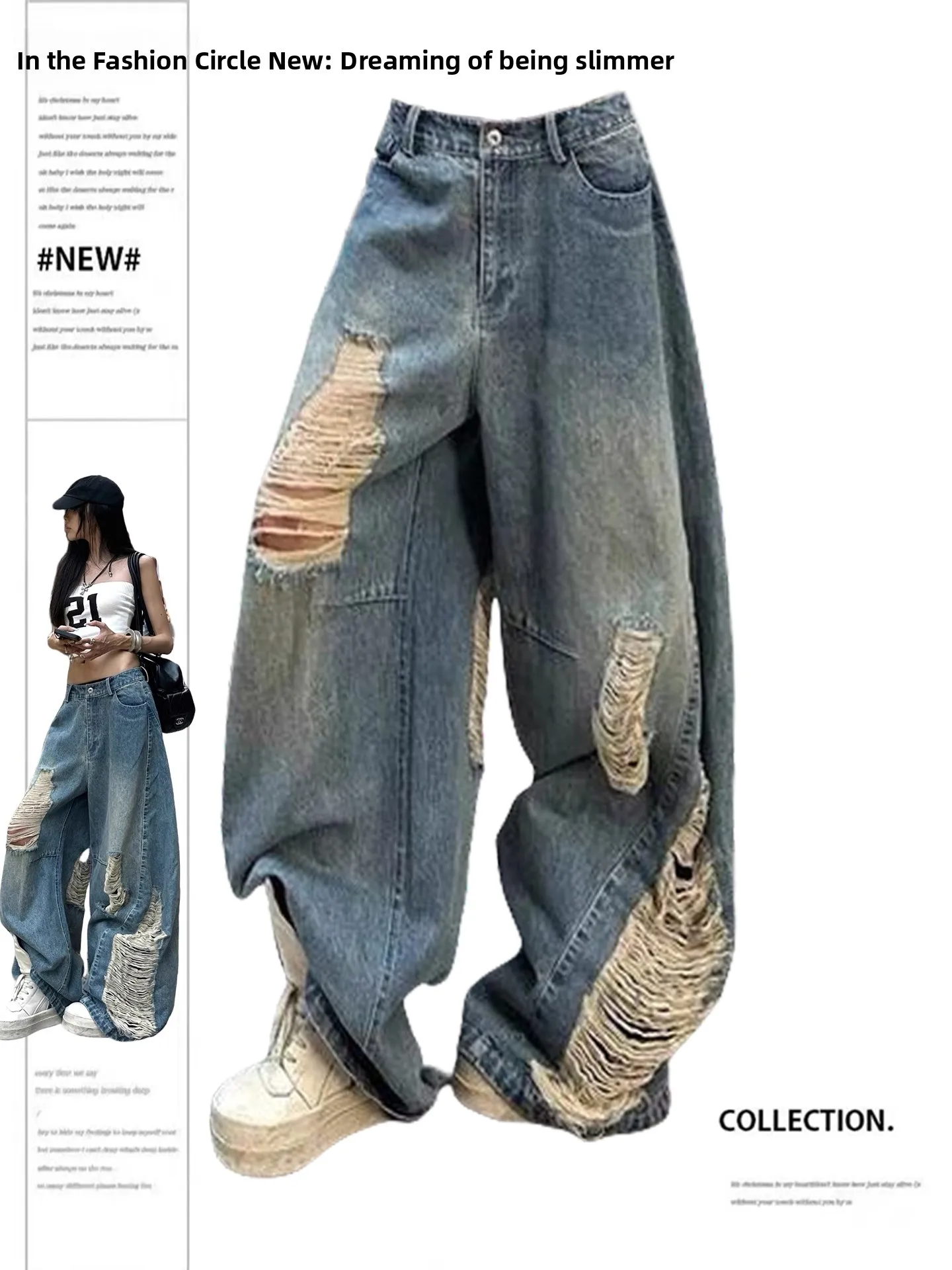 Pantalones vaqueros de mezclilla de talla grande de calle a la moda, pantalones calientes de verano para mujer, pantalones largos informales con aspecto desgastado y cintura en L, pantalones vaqueros azules