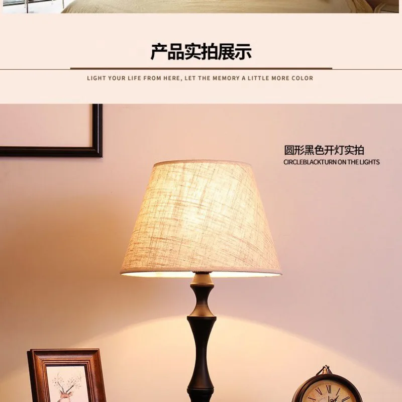 Mid-Ancient Table Lamp Bedside Lamp Desk light Living Room Cozy and Romantic Remote Control Bedroom Bedside Table