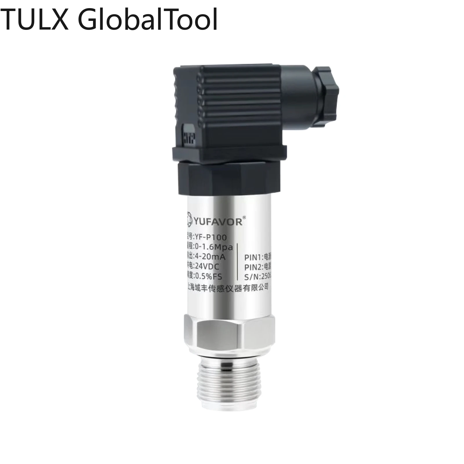 

TULX Factory Low Cost Industry General Diffused Silicon Pressure Transmitter General Pressure Sensor Price