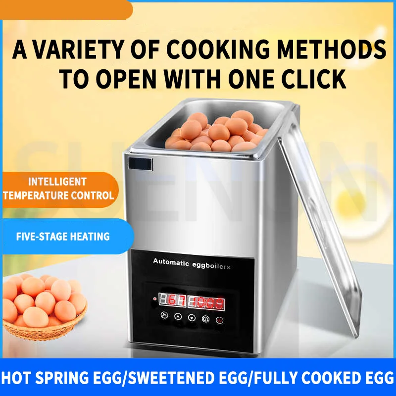 آلة غليان البيض التجارية آلة غليان البيض المسلوق الناعم شبه المطبوخ أوتوماتيكية بالكامل آلة غليان البيض الربيعي الساخن