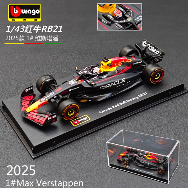 New 1:43 Bburago F1 Rb21 Japan Bahrain Rb20 British Grand Prix #1 Verstappen Alloy Miniature Die-Casting Model Custom Toys Gifts