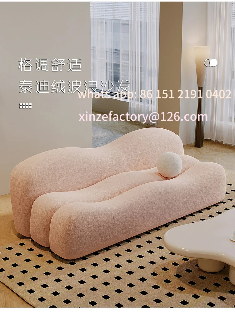 

Customizable Internet celebrity cream wind straight row sofa small apartment
