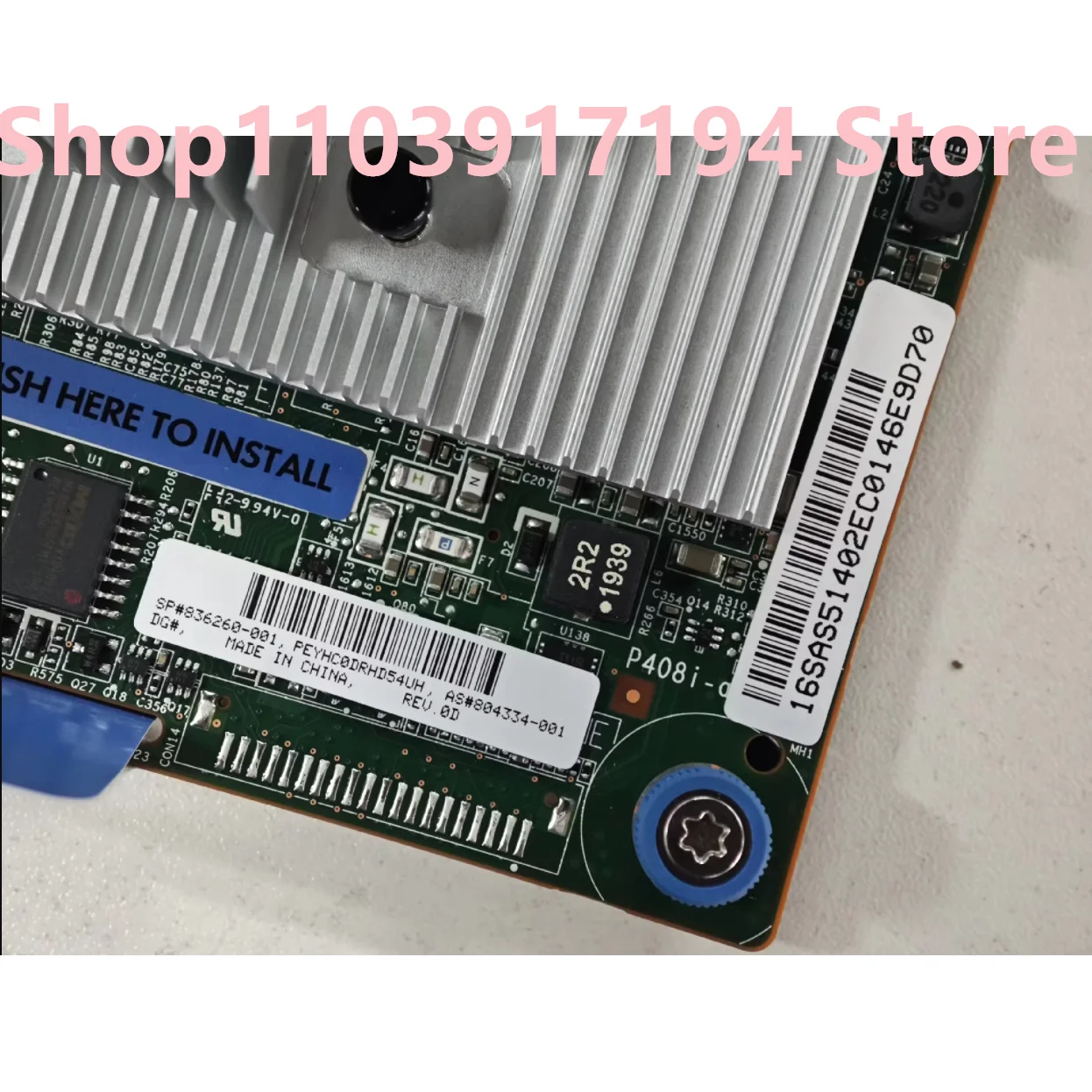

ДЛЯ HP G10 E208I-A SR 871039 -001 Карта массива