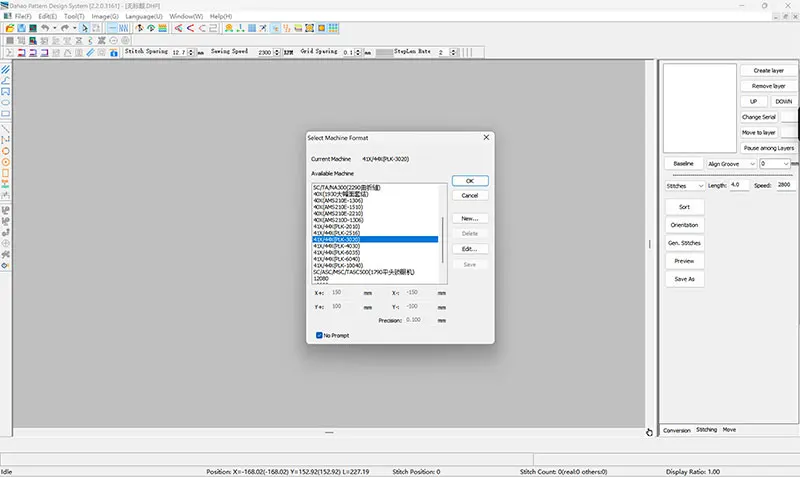 Dahao System Layout Software, Suitable for Pattern Programming and Pattern Design