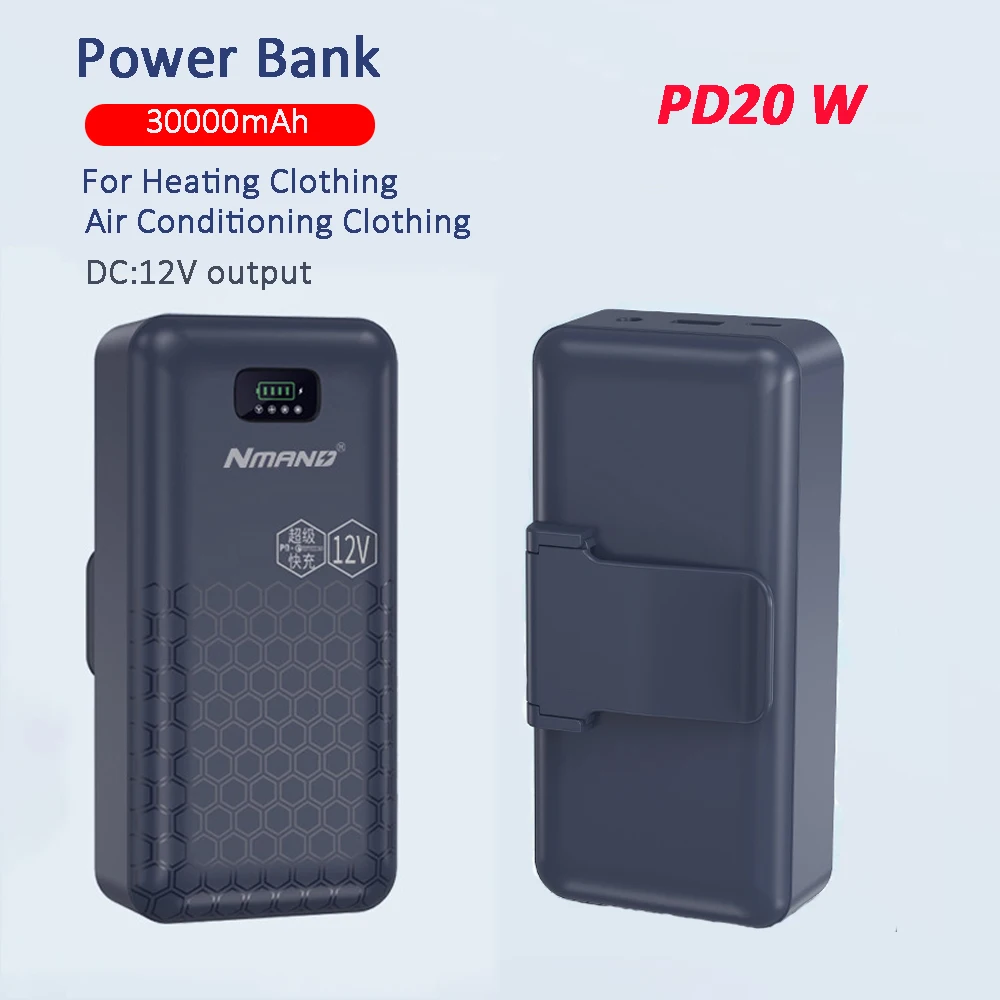 30000mAh 12V DC Output Powerbank Fast Charger for iPhone 15 Xiaomi fan Heated Jacket air conditioning External Battery Poverbank