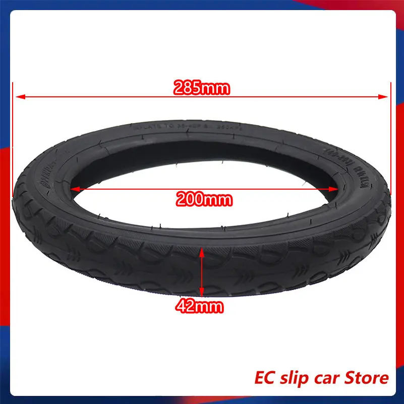 Anti-Slip Thickening  (40-203) 12 1/2x1.5 Inner and Oouter Tires Suitable for 12Inch Wheelchair Electric Bicycle