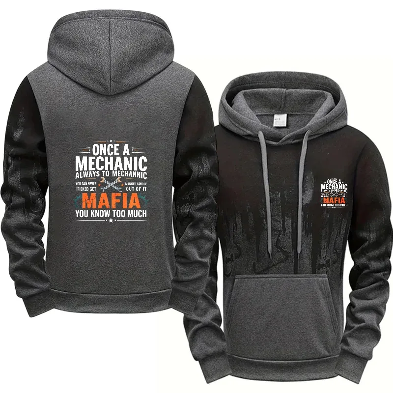 هوديي رجالي أسود رمادي مطبوع ميكانيكي مافيا تصميم نص عالي الجودة من القطن ملابس غير رسمية للعمل والاستخدام اليومي #1