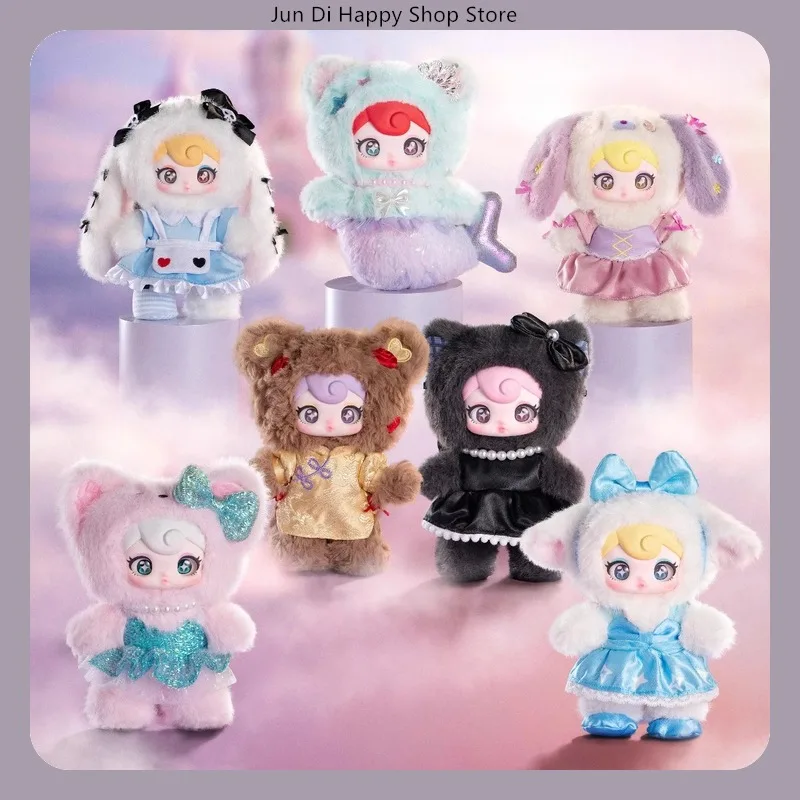 

Sunycoco SweetRebel Series Doll Blind Box, Cute Collectible Toy for Birthday Gift