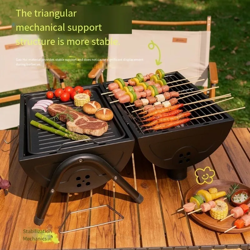 Charcoal Smokeless Vertical BBQ Grill Stainless Steel PTFE Portable Foldable Tabletop Stove for RV Outdoor Camping Picnic