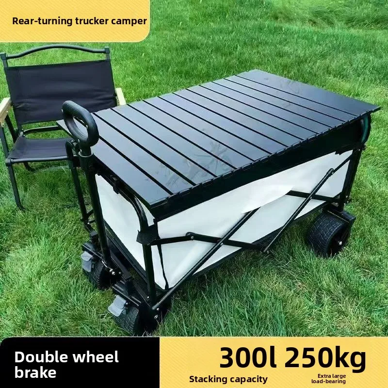 Тележка 카트Кемпинговая тележка Складная