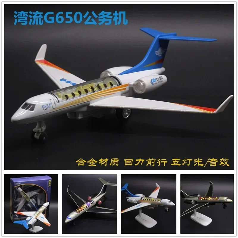 Alloy Gulfstream G650 Business Jet Model with Display Stand Three Lights ARJ21 Children's Gift Recommendation Toys