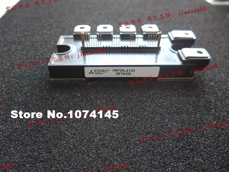 

PM75RLA120 IGBT power module