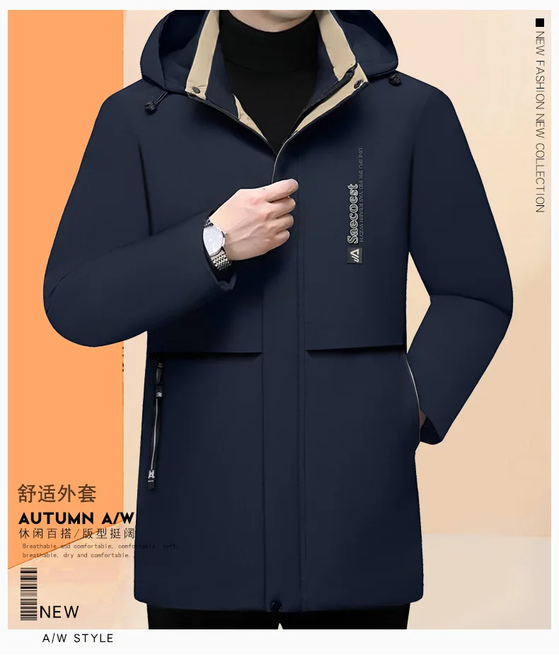 Winter New Arrival Middle Aged Men High Grade Thick Warm Down Cotton Coat Father Style Male Casual Business Outerwear For Daily