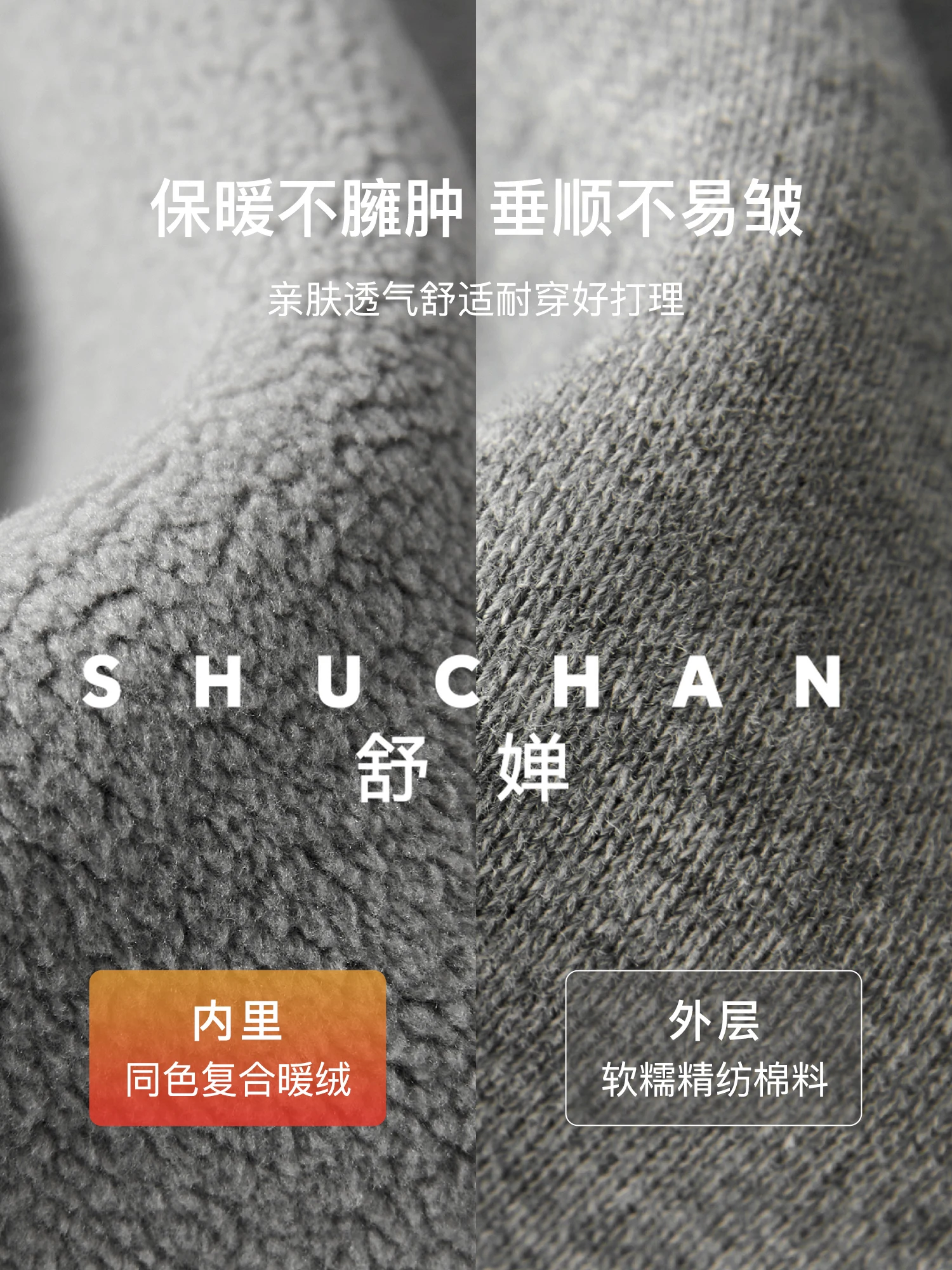 Système de guérison d'hiver, pantalons décontractés en velours de coton à haute proportion, pieds noués chauds, pantalons de survêtement blancs pour femmes