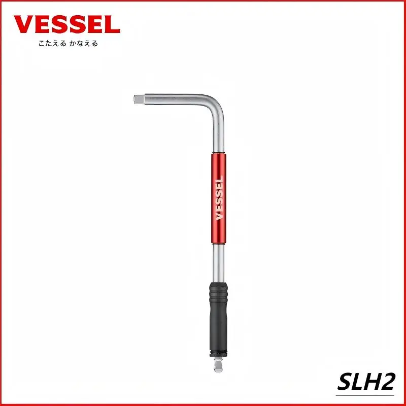 VESSEL SLH2/SLH2-1 مقبض L ثنائي الاتجاه - 1/4 بوصة ثنائي الغرض، عقد منزلق، مجموعة مفاتيح الكوع