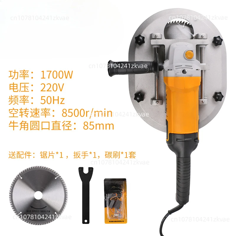 High Power Electric  Cutter Veterinary Horn Grinder Horn Cutting Tools Animal Husbandry Equipment