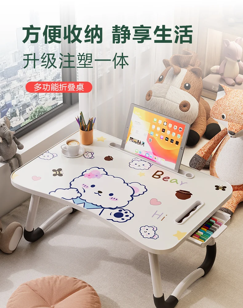 سرير كمبيوتر محمول كمبيوتر ألعاب مريح حديث مكتب قابل للتعديل الحد الأدنى قائم قابل للطي على شكل حرف L زاوية اللفة مكتب محمول #3