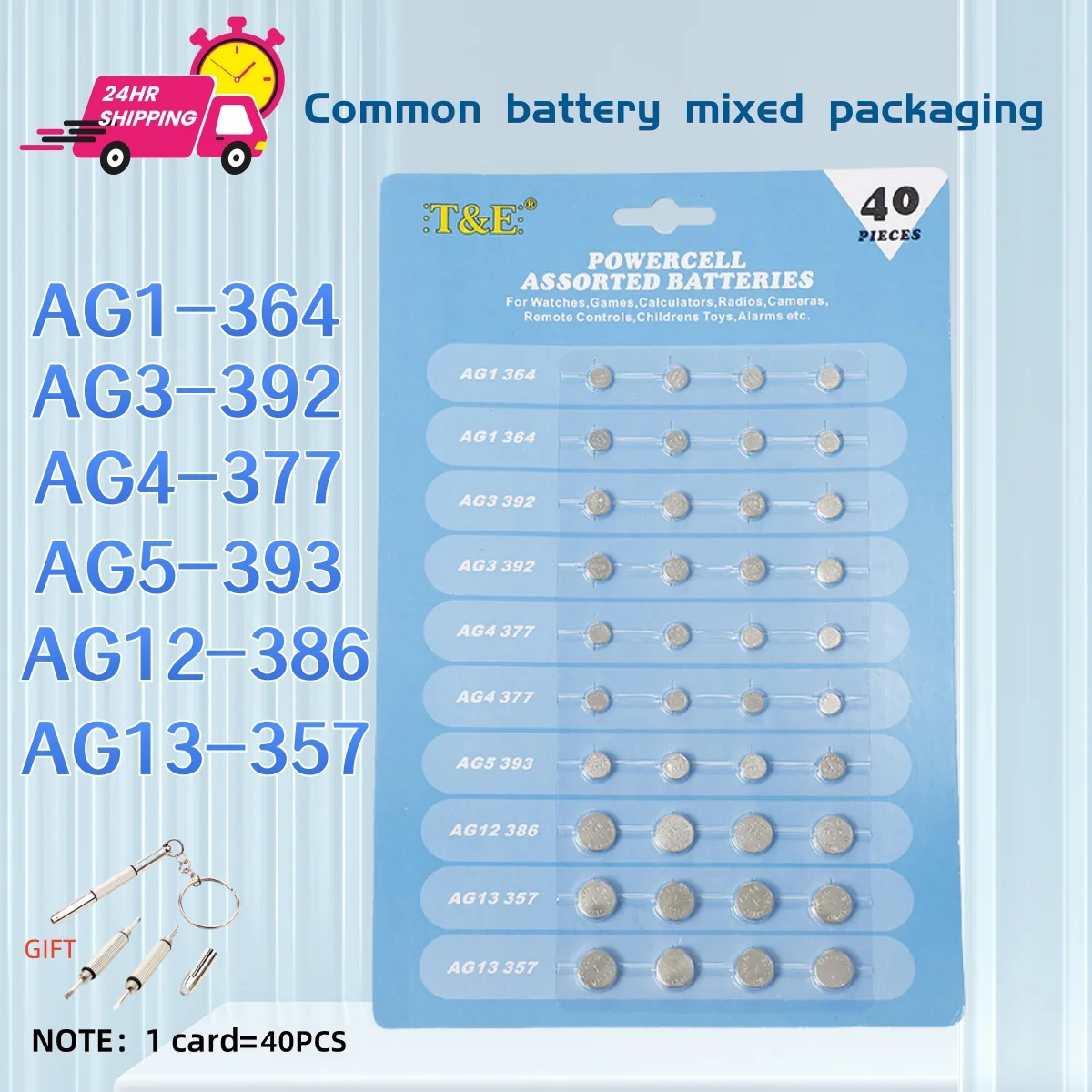 40PCS 1.55V AG13 LR44 L AG1 AG3 AG4 AG5 AG12 SR44 Button Batteries A76 LR1154 GP7 Cell Coin Watch Toys Remote Battery