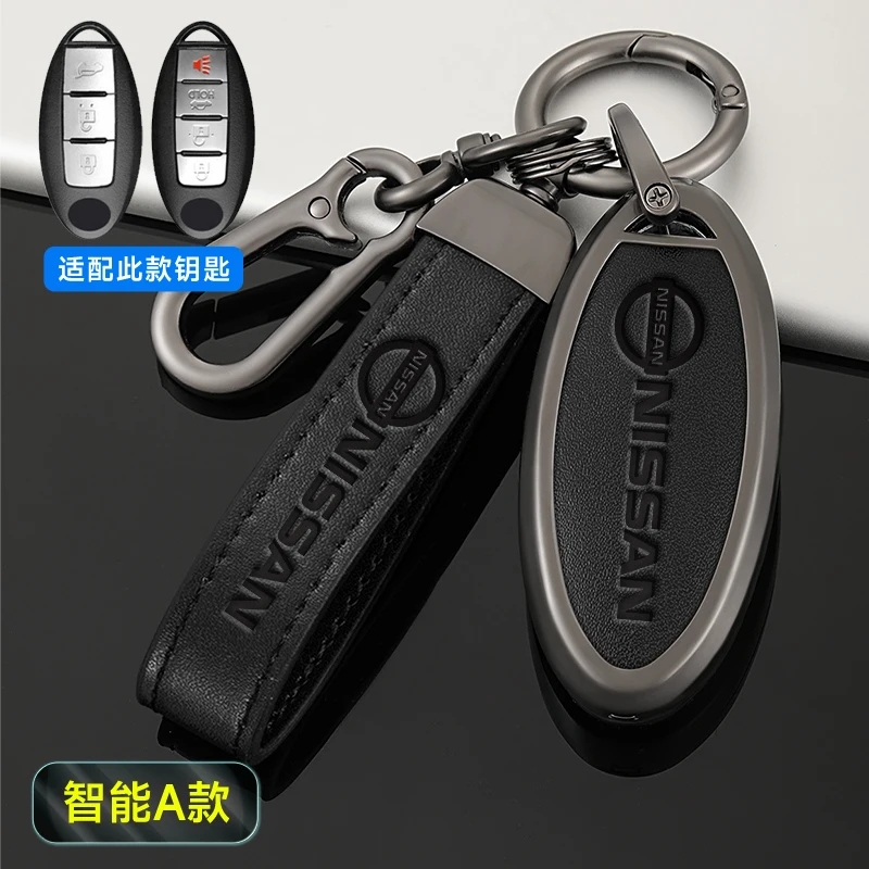 Zinc Alloy Leather Car Smart Key Case Cover Shell For Nissan Qashqai X-Trail T32 T31 Juke J10 J11 Kicks Tiida Altima Pathfinder