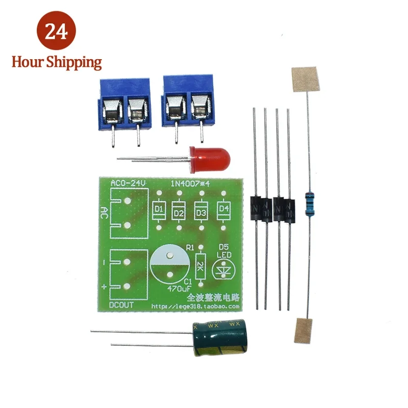 1 n4007 Kit fai da te IN4007 raddrizzatore a ponte convertitore AC DC raddrizzatore a onda completa KIT scheda PCB parti Suite elettronica