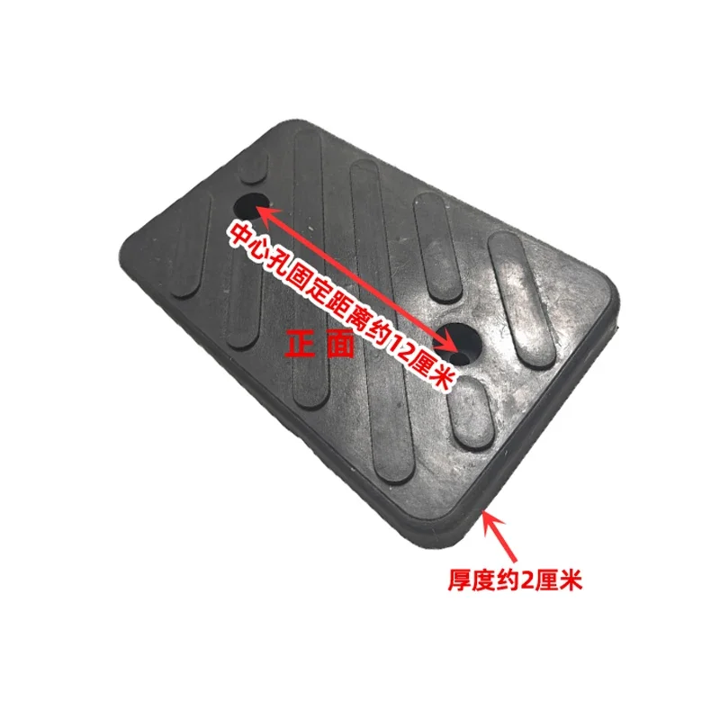 

1PC Tire Machine Tire Removal Pad Tire Rubber Anti-rubber Wind Speed Shovel Pressure Plate Protective Fitting Plate