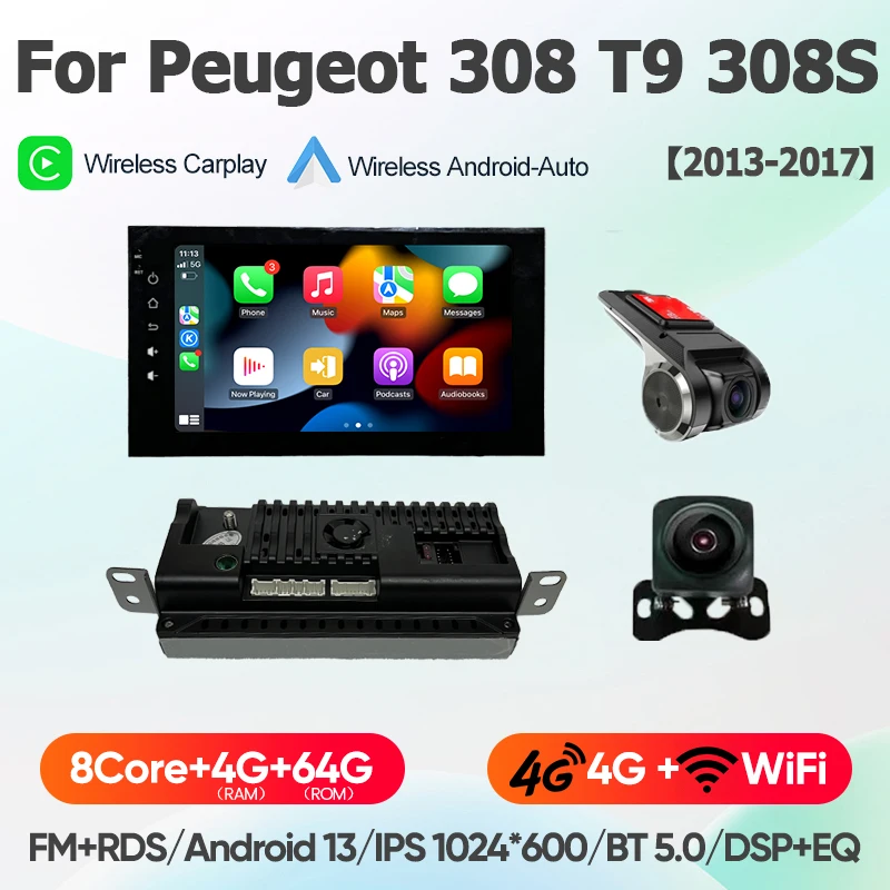 For Peugeot 308 T9 308S 2013 - 2017 Android 13 wifi+4G Carplay Car Radio Navigation GPS Multimedia Video Player BT Stereo auto image 3