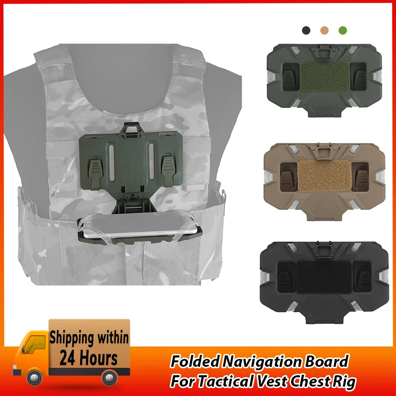 NEW Tactical Vest Phone Holder Foldable Cell Phone Board Plate Molle Carrier Board Molle Mount For 4.7