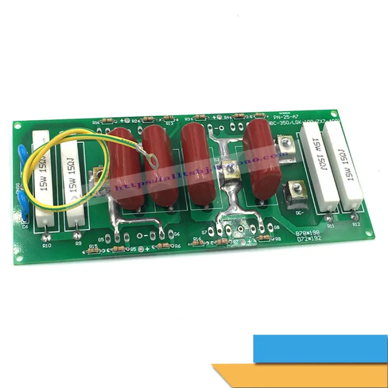 

IGBT Single Tube Gas Shielded Welding Machine Inverter Board NBC-350 Jia Shi Model NBC350 8 Single Tube Inverter Boards