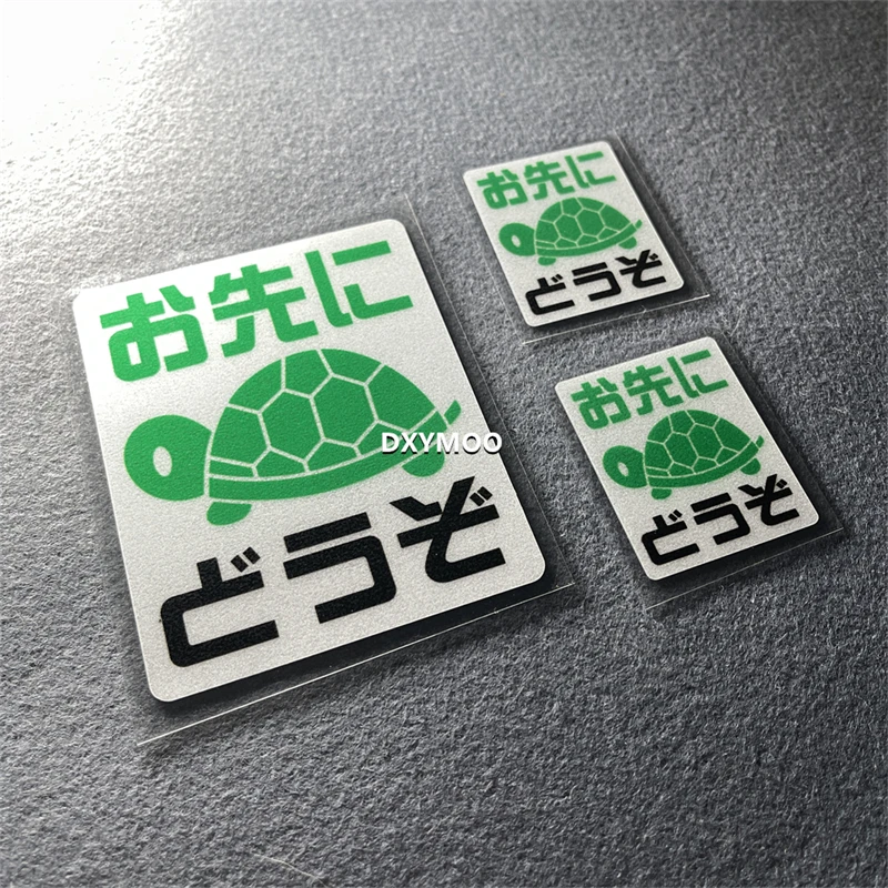 Japanese Turtle First Car Sticker, Waterproof Vinyl Decal for Auto, Truck, Motorcycle, Bike & Laptop, Fun Vehicle Decor Applique