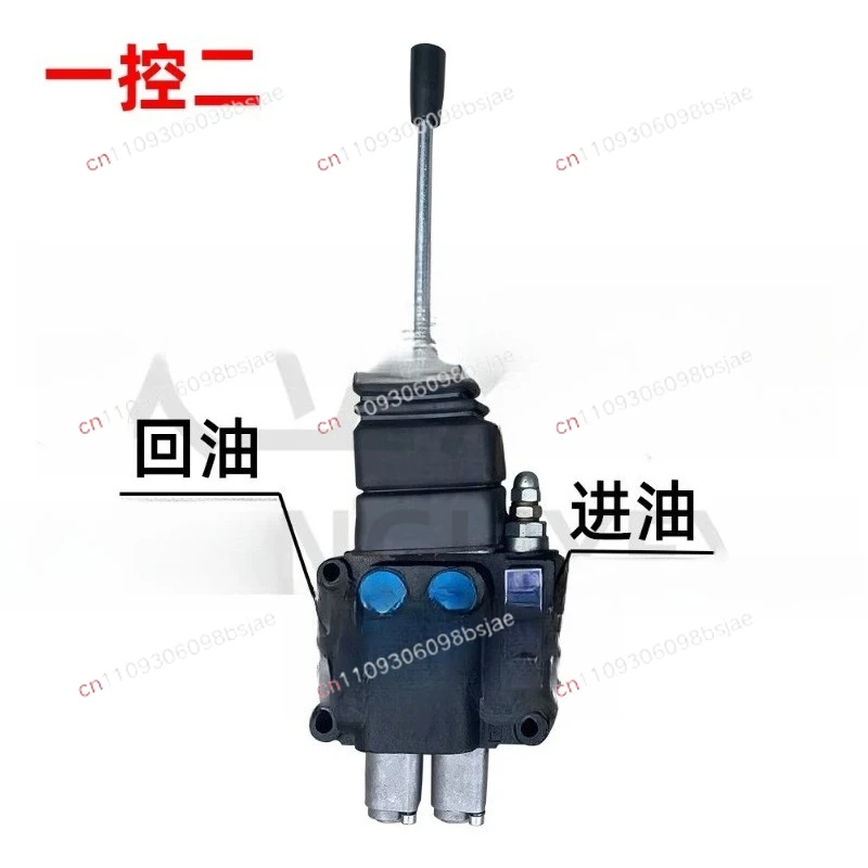 ZT12 distributor one control two belts crossing the bridge can be connected in series forklift modified forklift 2 control 3