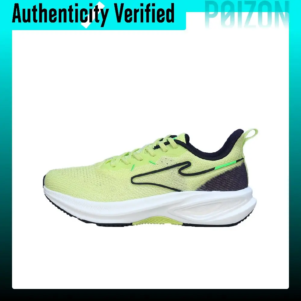 Erke Cushioning Abrasion Resistant Breathable Low top Casual Running Shoes Men's 3124F
