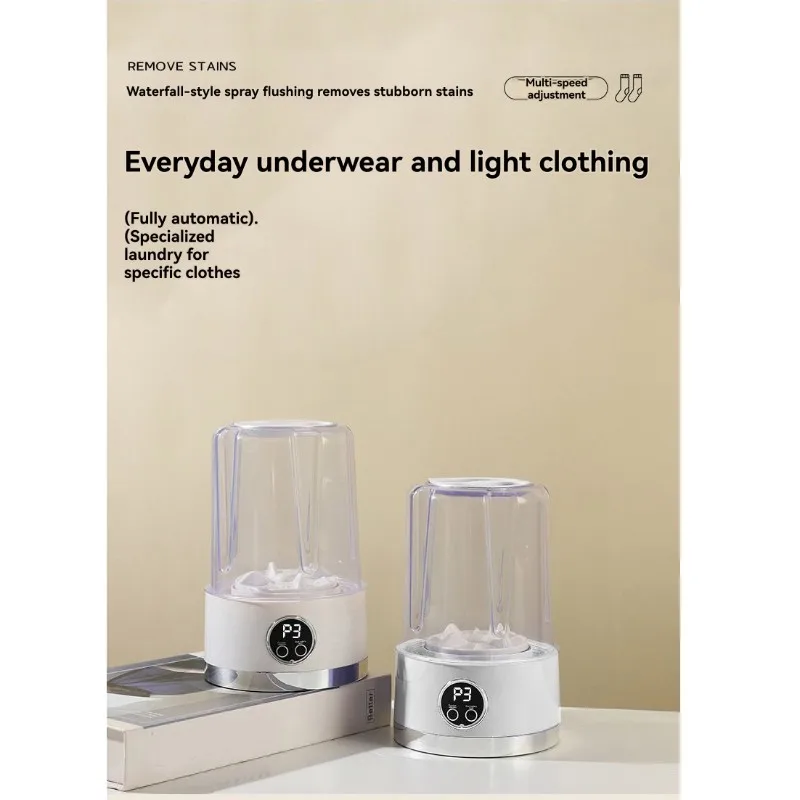 غسالة صغيرة محمولة A98I للملابس الداخلية والجوارب - تعمل بمنفذ USB وخفيفة الوزن