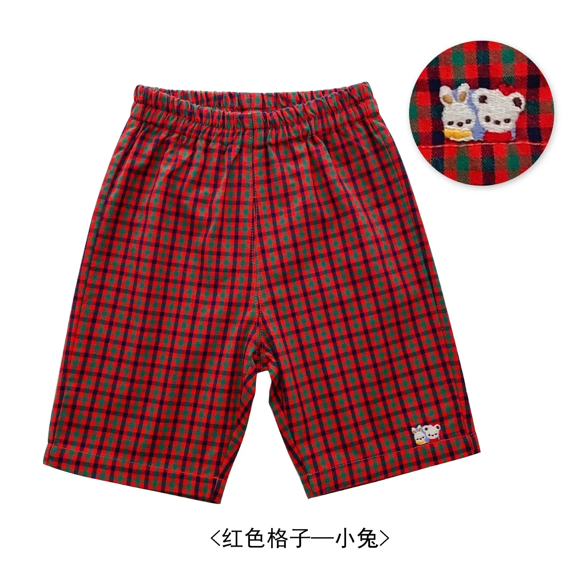 2 Colors Boys Pants 2022 Summer New Japanese Fam Children's All-Match Plaid Pants Cotton Casual Pants