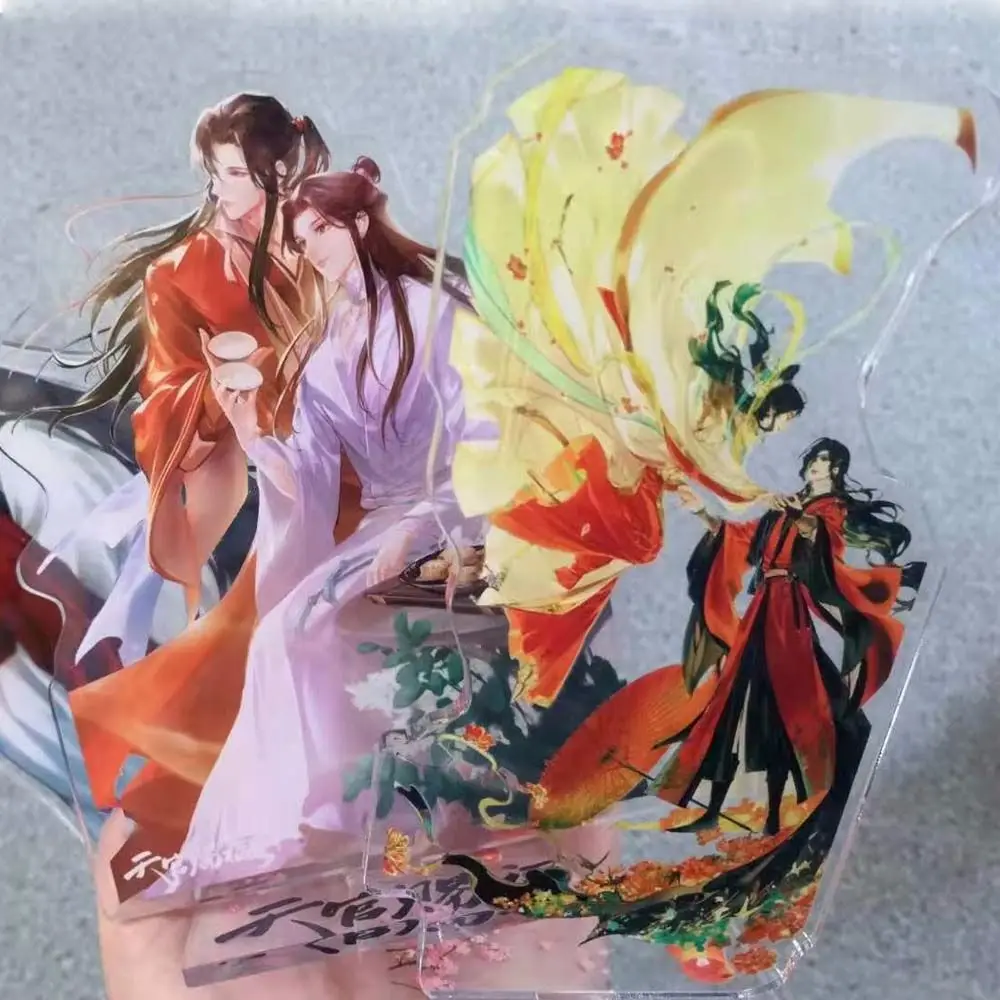 نموذج لوحة جمع نموذج حامل نموذج اللعب تيان غوان Ci Fu السماء الرسمية نعمة الاكريليك حامل الشكل نموذج لجسم اللعب