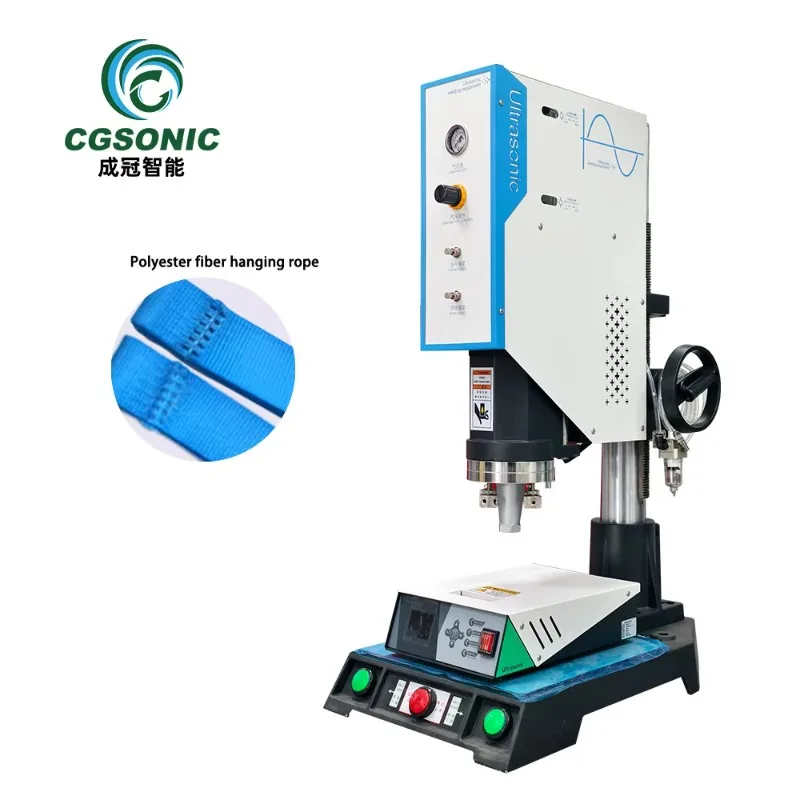15k20k28k30k35k40k Digital Ribbon Ultrasonic Machine For Welding Polypropylene/Nylon/ABS/PVC Materials 220V For Strap