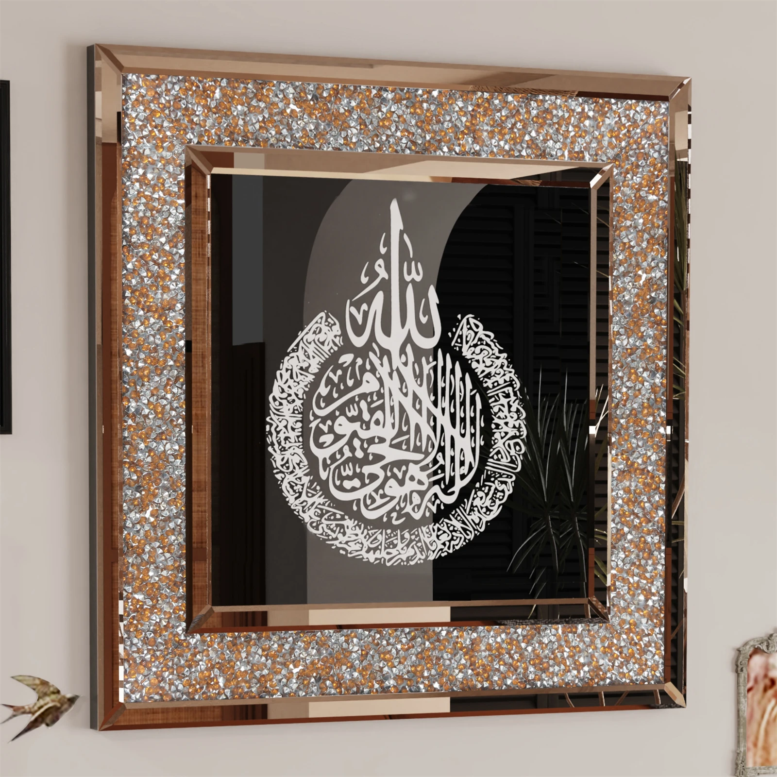 

Entryway Wall Decor Muslim Islamic Art Pattern 60cm Square with Sparkle Crystal Tawny Diamonds Edge for Living Room Hall Home