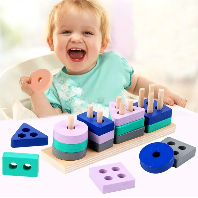 Baby Montessori Toy Wooden Building Blocks Geometric Shapes Cognition Matching Puzzle Sorting Math Bricks Kids Educational Toys