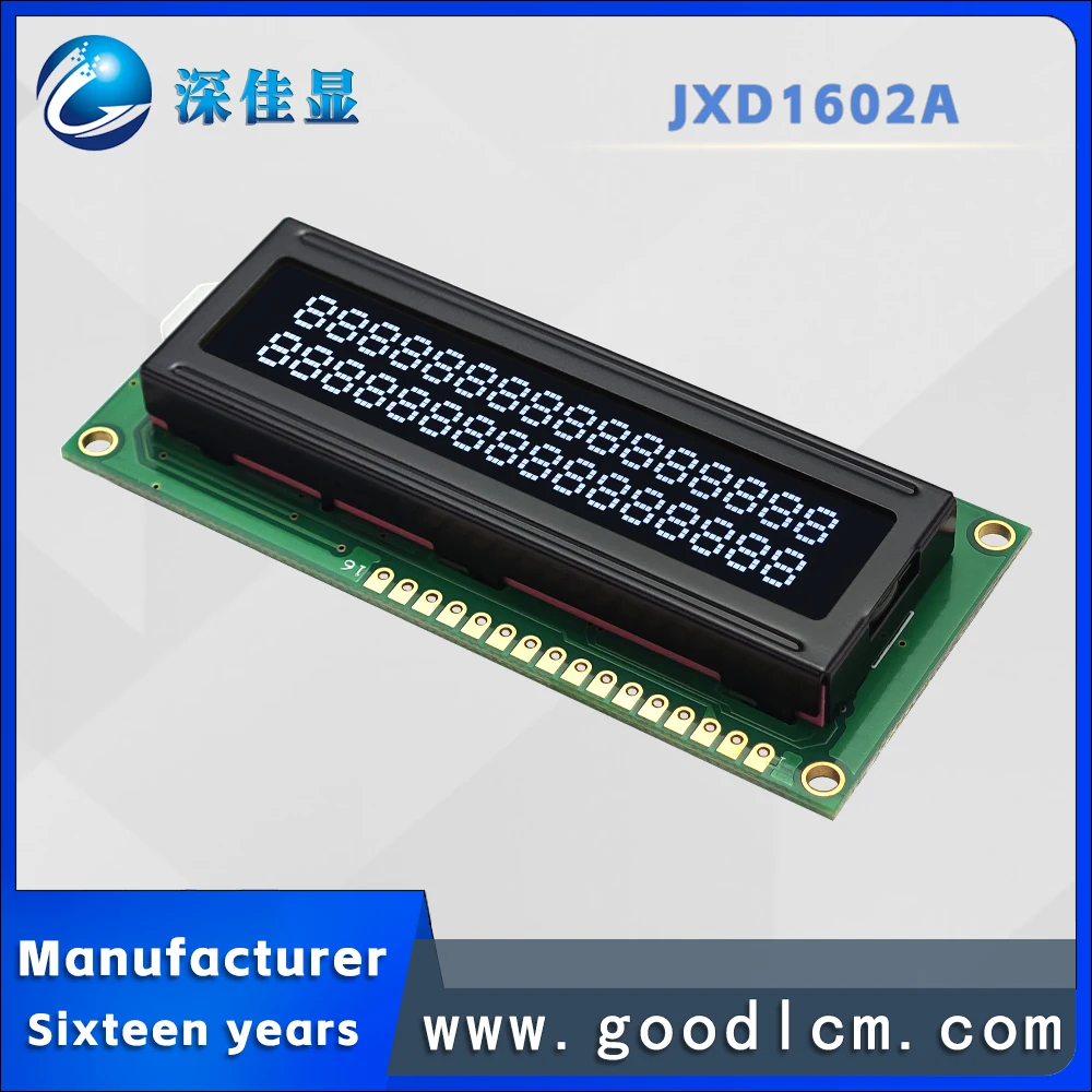 Superior Russian language LCD 1602 dot matrix screen JXD1602A With backlight 16 * 2-line digital symbol LCM display module