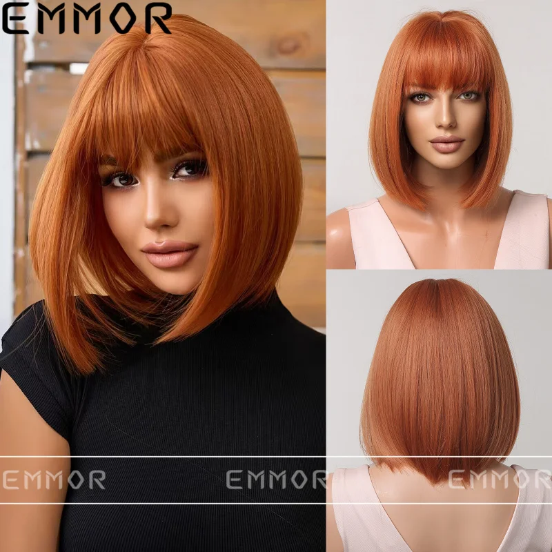 Fashionable with bangs, orange-red short bob hair, full head wig for women