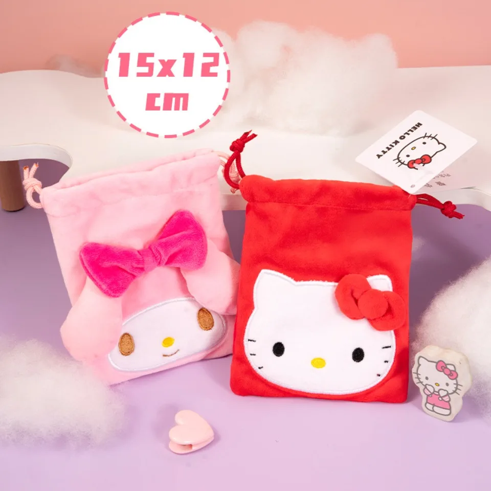 Sanrio hello kitty Kuromi children's plush toy pendant card bag drawstring bundle coin purse toy Children's gift pocket money