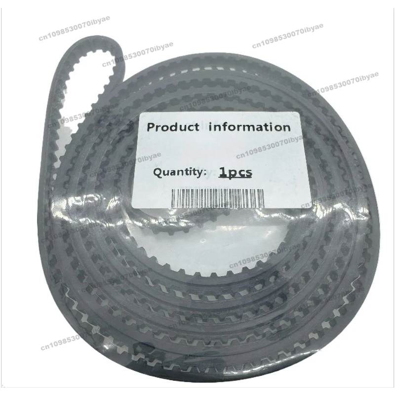 Suitable for GKG Automatic Printing Machine Track Belt Full Series G2 G3 G5 G9 G9 + GT ++ GSE