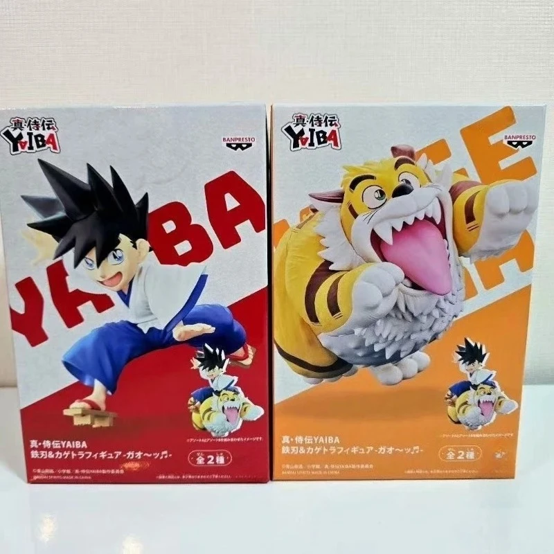 Véritable Kenyuu Densetsu Yaiba YAIBA & KAGETORA PVC Action Anime Figure modèle jouets Figure Collection poupée cadeau