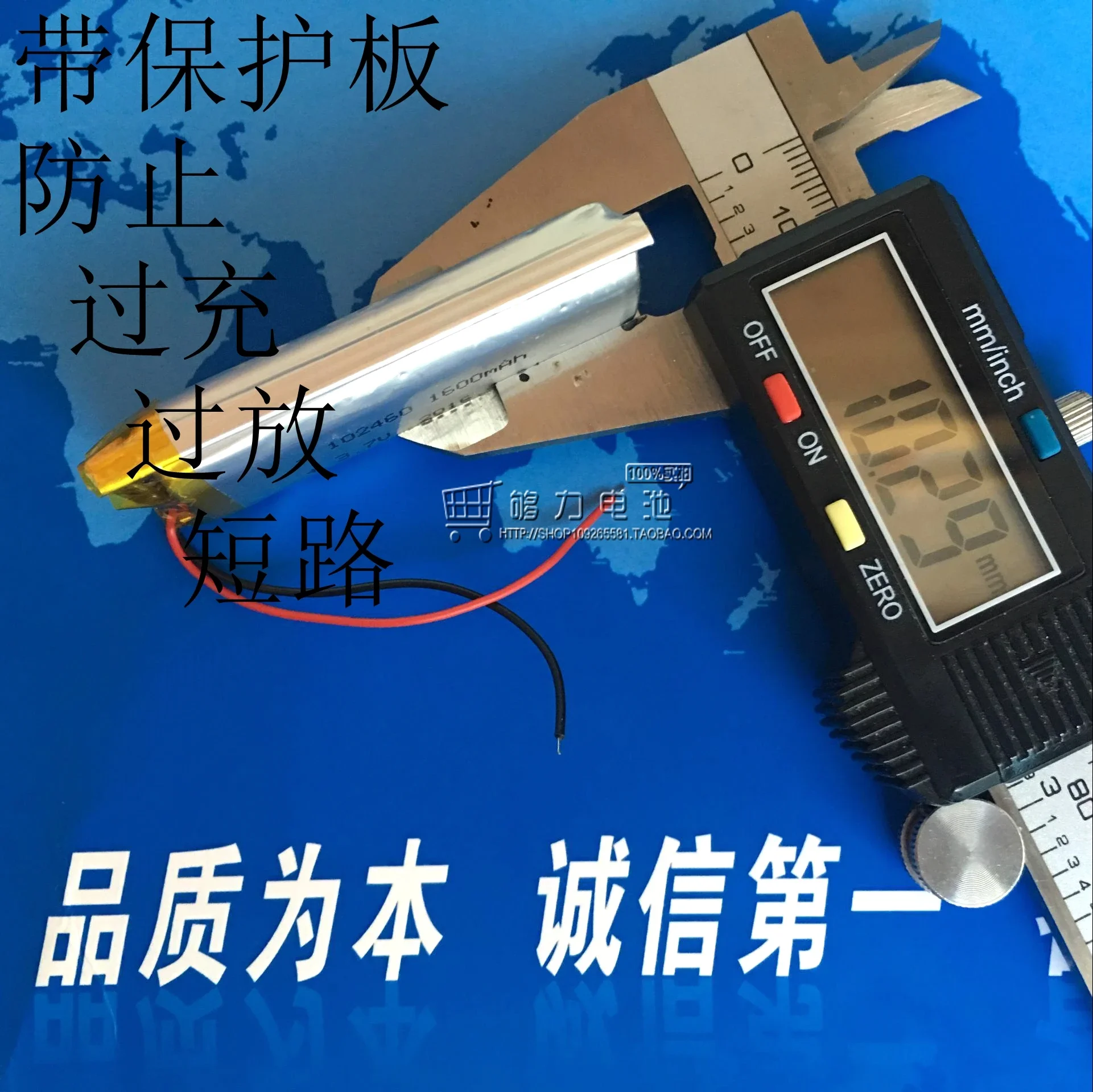 بطارية ليثيوم بوليمر 3.7 فولت جديدة 102460   1600 مللي أمبير قلم تسجيل مسح بندقية مسجل راوتر بطاريات خلية ليثيوم أيون قابلة للشحن