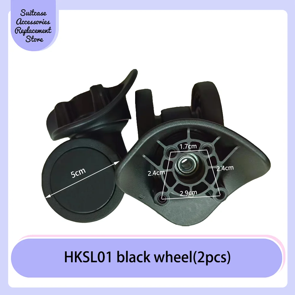 Quiet wheel trolley case wheel replacement luggage smooth sliding wheel repair for Japan travel luggage wheel HKSN01 wheel