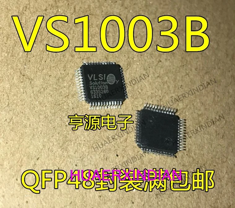 10PCS VS1003  VS1003B VS10038  VS1063A VS1063A-L LQFP48