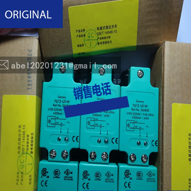 Novo sensor nj15 u2 n